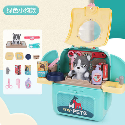 【积分兑换】雄城儿童宠物背包挂家家玩具 商品图1
