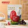 切糕王子阿胶蜜枣238g*4袋   cz 商品缩略图3