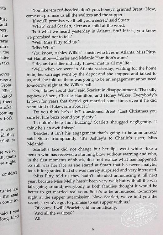 【中商原版】当代女性文学经典 女生成长阅读好书书单 傲慢与偏见 + 简爱 + 飘 英文原版 夏洛蒂勃朗特 简奥斯汀 米切尔 商品图6