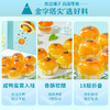 【限时一口价29.9元】蛋黄酥 320gx3盒 商品缩略图6