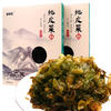 【提货卡专享】JXNY-地达菜80g*2盒 商品缩略图0