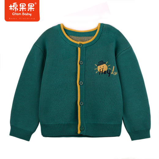 棉果果秋季新品男童撞色棉线开衫线衣毛衣M312161523476 商品图2