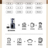 蓝宝轻音破壁机家用全自动加热语音播报多功能豆浆料理机 心选到家 商品缩略图3