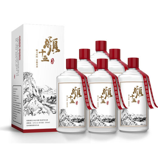 顺和久酒庄 贵州白酒顺十五-53度 礼盒装-500ml53度500ml 商品图1