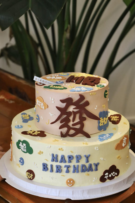 大顺大發（图为10+6双层） 商品图3