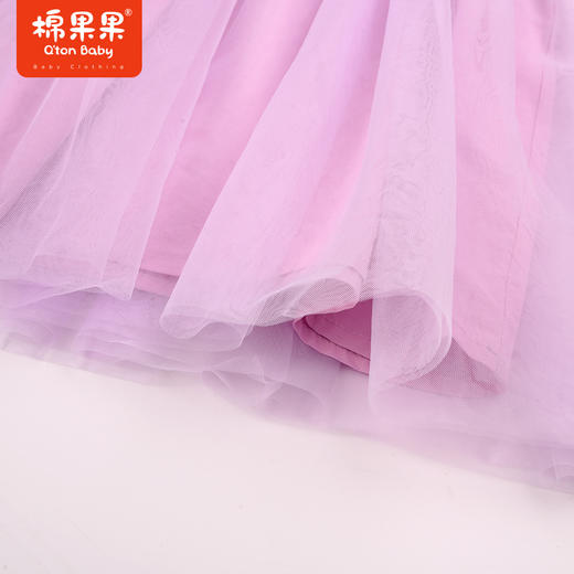 棉果果秋季新品女童大毛圈可爱风网纱连衣裙M322700223416 商品图3