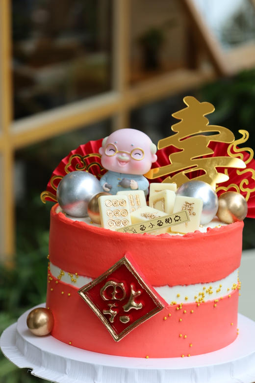 麻将祝寿 商品图4