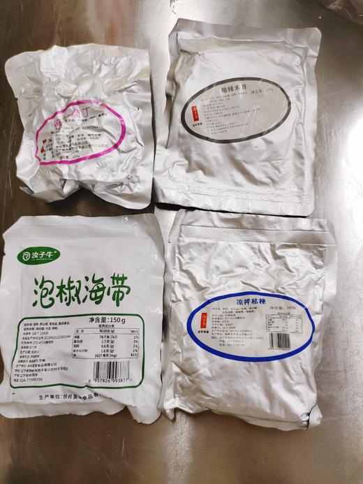 麻辣小菜4袋 商品图1