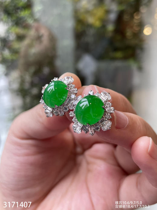 蛋面耳钉【3171407】具体价格微信咨询 商品图6