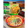 食光说东北麻辣拌酸辣味363g 商品缩略图3