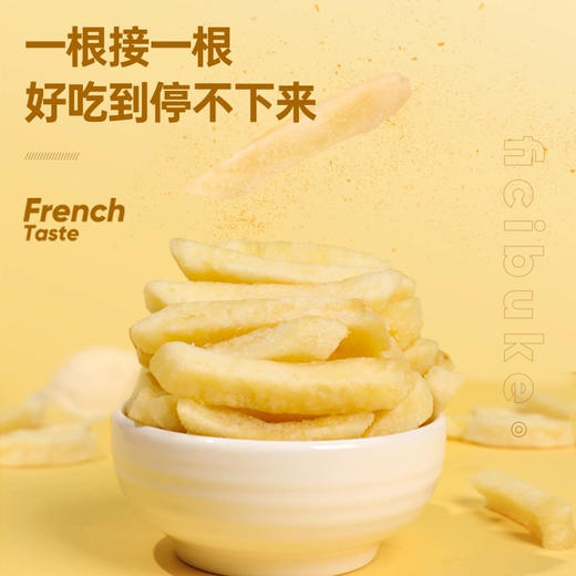 卡尔代马铃薯条蜂蜜黄油味80g 商品图3