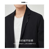 HIM漢崇 休闲西装男时尚通勤简约百搭修身西服外套 2025秋季 商品缩略图2