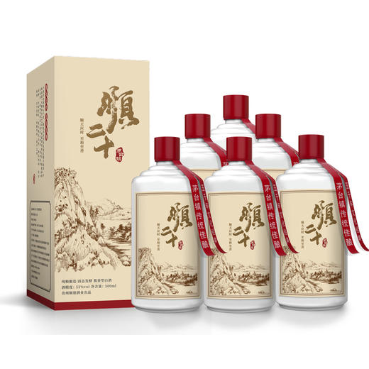 顺和久酒庄 贵州白酒顺二十-53度 礼盒装-500ml顺品53度500ml 商品图1