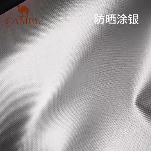 骆驼自动帐篷户外便携式折叠露营用品装备涂银防晒野外野营速开帐 1V32265424 商品图3