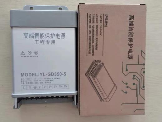 防雨电源（户外） 商品图1