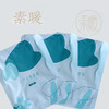 温敷眼罩  一袋10片装 商品缩略图1