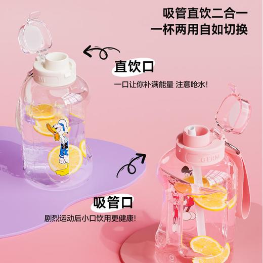 格沵米奇运动吨吨杯1600ml氧气白【不支持补差，非质量问题不退不换】S 商品图3