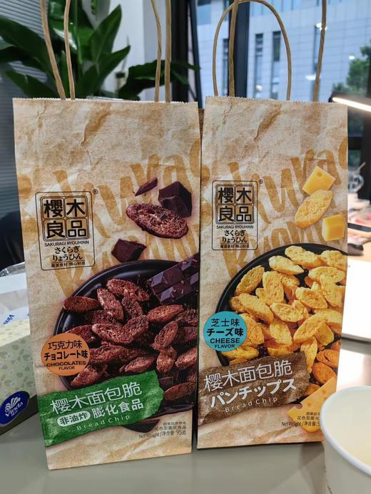 樱木良品面包脆芝士味95g 商品图0