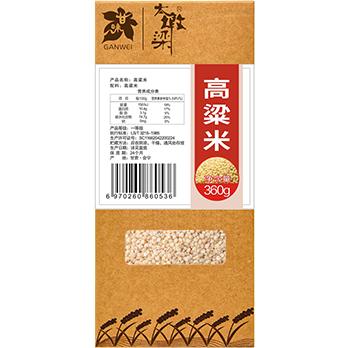 JXNY-五谷九珍杂粮礼盒3.4kg【大宗供货请联系客服】 商品图3