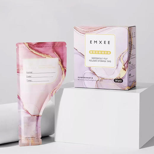 嫚熙 奶粉储存袋 30片/盒 商品图0
