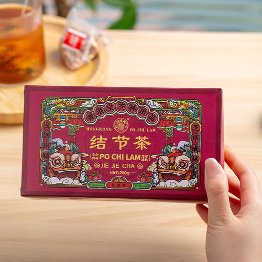 【72小时发货】香港宝芝林结节茶 200g/盒 蒲公英 重瓣红玫瑰 龙眼肉 橘皮 红枣 商品图0