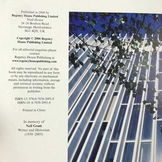 北美建筑百科全书 数百幅插图 精装大16开 商品图4