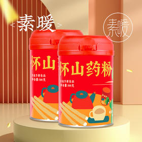 山药粉 500克罐装