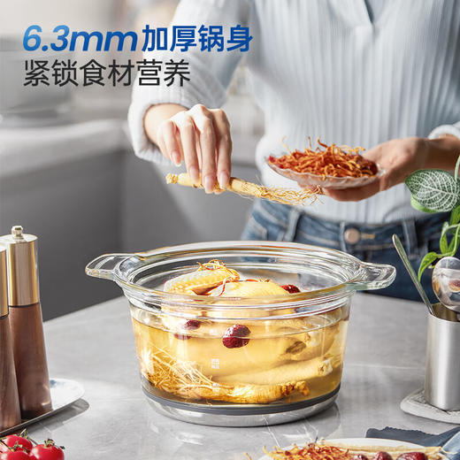 摩飞多功能养生锅煲汤锅家用电炖锅 商品图8