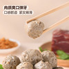 MM 山姆 Member's Mark 牛肉丸 700g（175g*4） 商品缩略图3