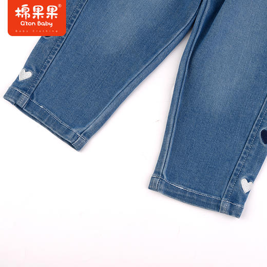 棉果果秋季新品女童百搭梭织弹力牛仔长裤M322200223446 商品图6