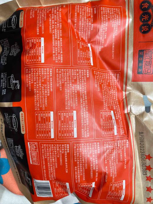 食光说东北麻辣烫276g 商品图7