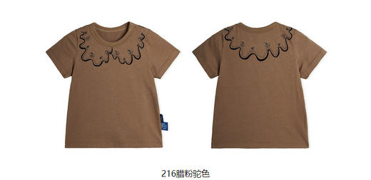 jnby  23年秋款  印花短袖T恤 YN7110750 商品图7