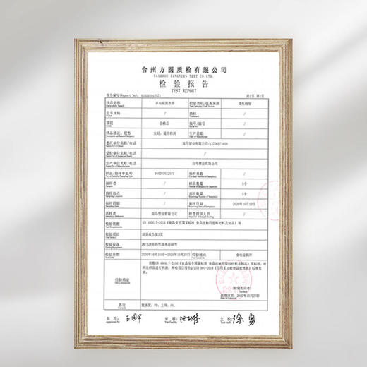 幸福妈咪多功能脱水器蔬菜脱水篮（深浅绿） 商品图5