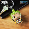 Funko POP! Keychain One Piece Roronoa Zoro 日漫海贼王 罗罗诺亚索隆钥匙扣钥匙圈挂饰 61371 商品缩略图1