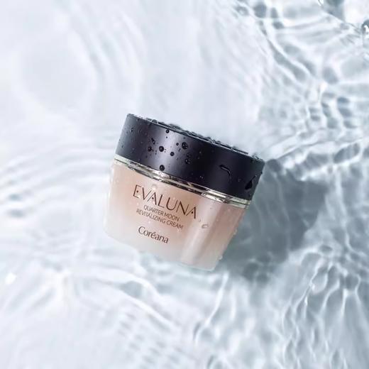 依花珞娜弦月赋活抗皱霜 商品图0