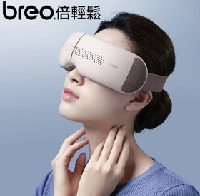 倍轻松（breo）倍轻松眼部按摩仪iSee X2 Pro