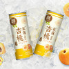 MM 山姆 DRINKSBA杏桃气泡康普茶 310ml*20 商品缩略图3