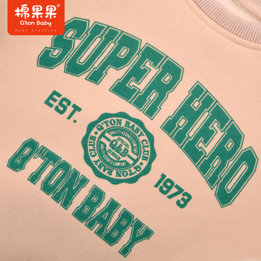 棉果果秋季新品男童大毛圈休闲运动风圆领套头卫衣M312180423482 商品图2