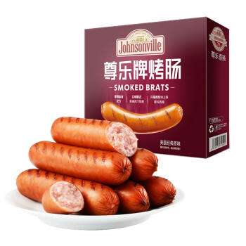 尊乐原味香肠520g 早餐肠 西餐食材 烧烤肠 火锅食材肉肠 商品图0