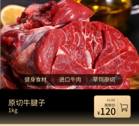 盈盈测试课程7.23