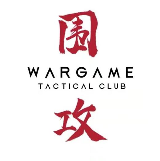 围攻WARAGME会员卡 商品图0