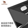 骆驼（CAMEL）户外露营烧烤架家用可折叠烧烤炉便携野餐野炊烤肉炉庭院烤架 1J32267118 商品缩略图2