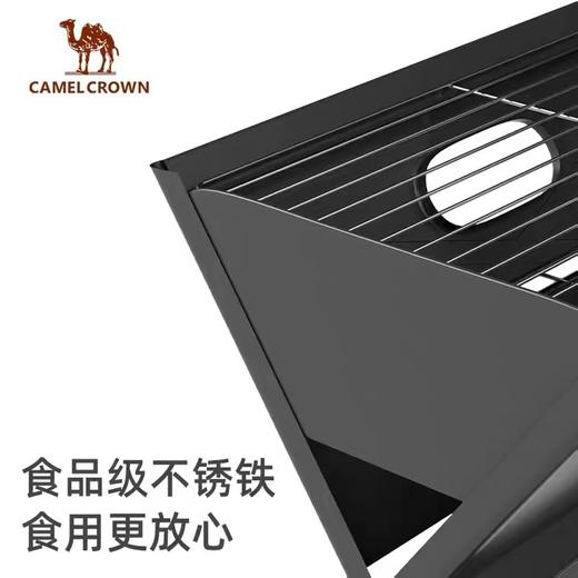 骆驼（CAMEL）户外露营烧烤架家用可折叠烧烤炉便携野餐野炊烤肉炉庭院烤架 1J32267118 商品图2