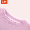 棉果果秋季新品女童有机棉纱5A抗菌90-130码中小童运动套装M321302223507 商品缩略图4