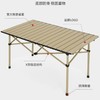 骆驼（CAMEL）户外便携式折叠桌铝合金野餐桌子公园家用长桌野炊装备露营烧烤桌 173BA6S022 商品缩略图2