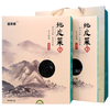 【提货卡专享】JXNY-地达菜80g*2盒 商品缩略图1