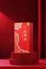 【自营】红赤渡鎏金版1*6瓶整箱装 商品缩略图4