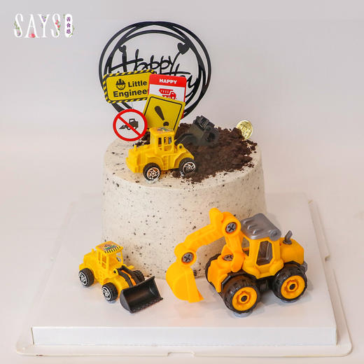 造梦工程师 商品图0