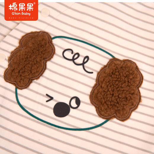 棉果果秋季新品男童可爱条纹卡通偏襟连体衣哈衣爬服连身衣M312727223453 商品图2