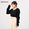 oldcolour欧珂秋商场同款泡泡袖修身高级感衬衫上衣女HO35013507 商品缩略图1